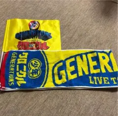 GENERATIONS タオル フラッグ