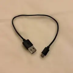 Micro USB Type B 充電ケーブル