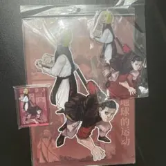 チ。地球の運動について バデーニ 中国限定 原画 3点 - メルカリ