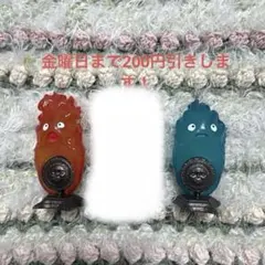 ハウルの城 カルシファー 指輪 フィギュア ジブリ