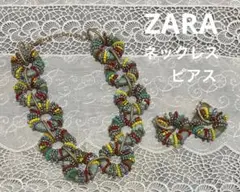 ZARA ザラ　ビーズ　カラフル　大ぶり　ゴージャス　ビジューネックレス　ピアス