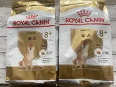 24時間以内発送 ロイヤルカナン柴犬専用8kgx2袋 - メルカリ