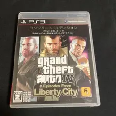 PS3コンプリート・エディション/グランド・セフト・オートIV