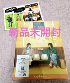 King&Prince halfmoon / moooove!! FCティアラ盤