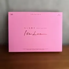 なにわ男子/Debut Tour 2022 1st Love〈初回限定盤・2枚…