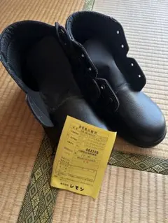シモン 静電靴 安全靴 ブラック　セーフティシューズ　ＪＩＳ規格　Simon