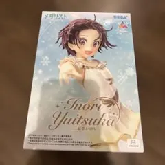 Item thumbnail for item 7315db27-95ce-4b0a-be3c-56cbf81cae27