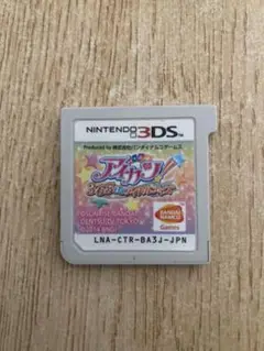 3DS アイカツ!365日のアイドルデイズ