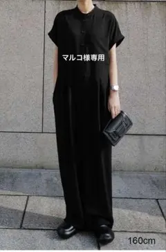 2025年最新】machatt ワンピースの人気アイテム - メルカリ