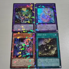 優勝　エルシャドール メシャフレール