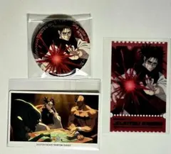 呪術廻戦 脹相　グッズセット