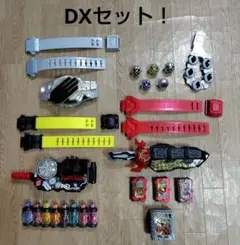 仮面ライダーDX変身ベルト３点セット☆DX版☆ビルド、セイバー、ウィザード