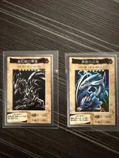 バンダイ版 遊戯王 カードダス 青眼の白竜 3枚セット - メルカリ