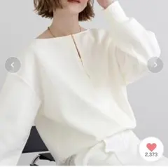 ur's ボンディングフロントジッププルオーバー