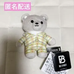 2026年最新】be:first ジュノンの人気アイテム - メルカリ
