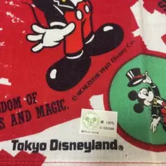 2026年最新】ディズニー 1983の人気アイテム - メルカリ