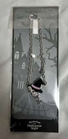 Item thumbnail for item 6c8e6386-b5ae-4d96-8d05-1c575403bb1c