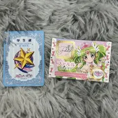 アイカツ プリパラ 特典 キャラクターグッズ