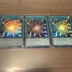 2025年最新】超融合 25の人気アイテム - メルカリ