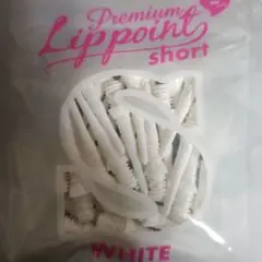 ダーツ