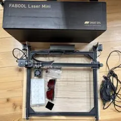 【FABOOL Laser Mini】レーザー加工機
