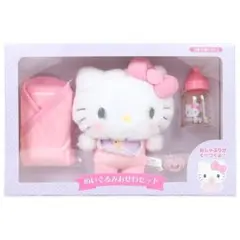 希少‼️ハローキティ 犬 ラブラドールレトリバーぬいぐるみ セット 吉徳大光 【即納】ラブラドールレトリバー ホワイト L