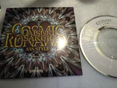 Item thumbnail for item 7a271360-d918-433d-91db-9392239bf3df