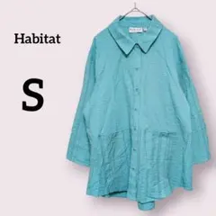 Habitat【S】アクアブルー 長袖シャツ ブラウス