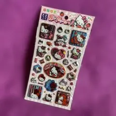 平成レトロ☆ハローキティ ぷっくりシール いちご 福岡限定☆レア