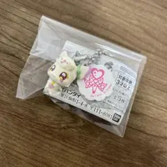 キミとアイドルプリキュア スイング プリルン ガチャ マスコット キミプリ