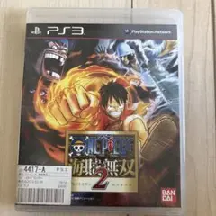 ワンピース 海賊無双2
