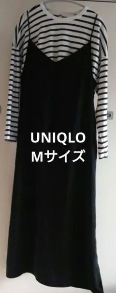 【UNIQLO】ブラック キャミワンピース Мサイズ