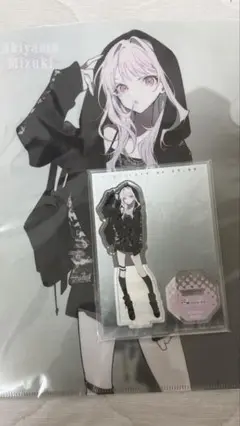 プロセカ ZOZOTOWN 暁山瑞希 みずき アクスタ クリアファイル 缶バッジ Amazon.co.jp: ZOZOTOWN 暁山瑞希 グッズセット ZOZO 瑞希
