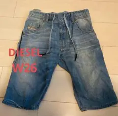 ディーゼル JOGG JEANS KROSHORT W26