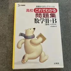 Item thumbnail for item 8bfd9659-4cf9-444a-b7e8-b1d48b0bf57f