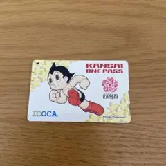 2026年最新】記念 ICOCAの人気アイテム - メルカリ