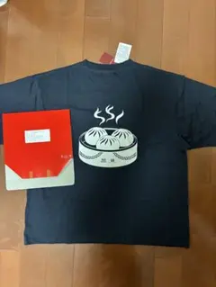 【新品・未使用】箱付き！　アーバンリサーチ×551蓬莱　コラボ Mサイズ