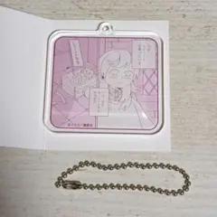 邪神の弁当屋さん　レイニー　アクリルキーホルダー