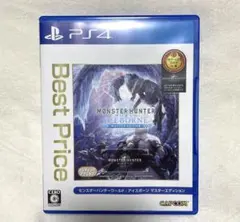 PS4モンスターハンターワールドアイスボーン