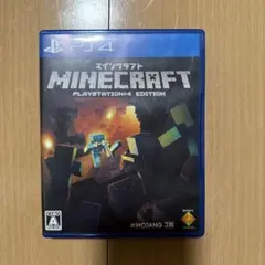 Minecraft PS4版