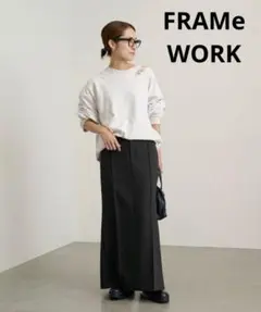 ウールタイトスカート