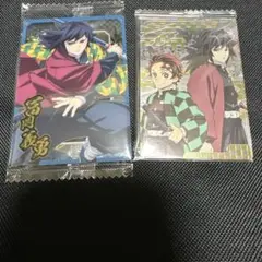 鬼滅の刃 ウエハース10 冨岡義勇