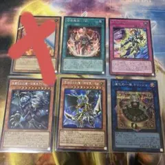 遊戯王 オルフェゴール シク シークレット セット - メルカリ