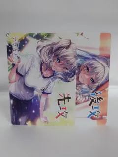 2025年最新】アマカノ lyceeの人気アイテム - メルカリ