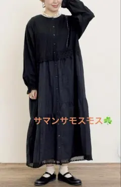 お値下げ☘️今期新品☘️サマンサモスモス♡レースパッチワークワンピース　M