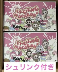 【正規品・未開封】Labubu 2箱 セット 楽天市場】labubu 正規 pop mart（コレクション｜ホビー）の通販