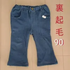 あにー様 リクエスト 2点 まとめ商品