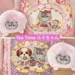 ルミちゃんのアフタヌーンティー　コヤンイサムチョン　ピンクボアトートバッグ