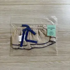 ガーゼスタイ
