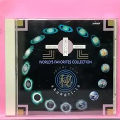 WORLD'S FAVORITES COLLECTION　細野晴臣 選曲・監修